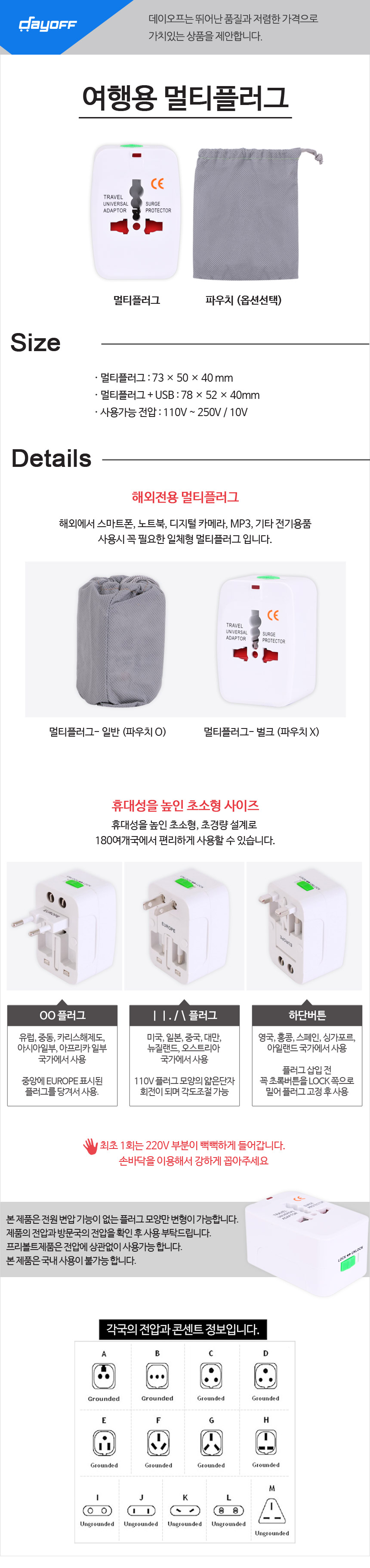 Towel Slippers Open-type Hotel Slippers Living roo